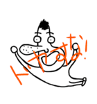 はなお君とその仲間たち（個別スタンプ：8）