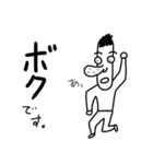 はなお君とその仲間たち（個別スタンプ：13）