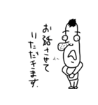 はなお君とその仲間たち（個別スタンプ：16）