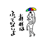 はなお君とその仲間たち（個別スタンプ：18）