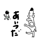 はなお君とその仲間たち（個別スタンプ：35）