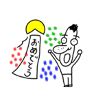 はなお君とその仲間たち（個別スタンプ：38）
