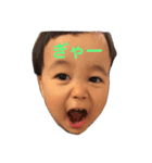 jura（個別スタンプ：1）