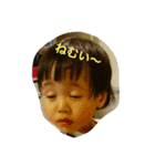 jura（個別スタンプ：8）