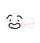 山口弁スタンプっちゃ（個別スタンプ：2）