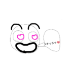 山口弁スタンプっちゃ（個別スタンプ：16）