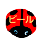 てんとう虫（個別スタンプ：6）