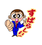 印刷業界で使えるスタンプ（個別スタンプ：5）