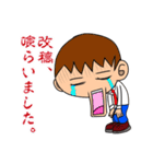 印刷業界で使えるスタンプ（個別スタンプ：18）