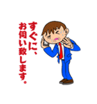 印刷業界で使えるスタンプ（個別スタンプ：21）