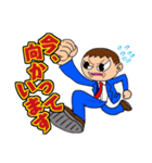 印刷業界で使えるスタンプ（個別スタンプ：22）
