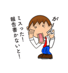 印刷業界で使えるスタンプ（個別スタンプ：26）