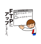 印刷業界で使えるスタンプ（個別スタンプ：31）