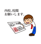 印刷業界で使えるスタンプ（個別スタンプ：40）