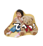 ゆずスタンプ（個別スタンプ：3）
