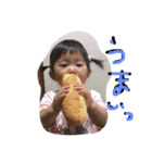 ゆずスタンプ（個別スタンプ：6）