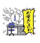 仕事しマウス（個別スタンプ：9）