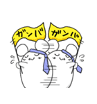 仕事しマウス（個別スタンプ：13）