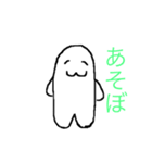 ぽやしみくん（個別スタンプ：3）