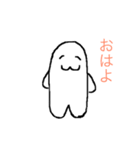ぽやしみくん（個別スタンプ：4）