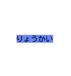 メープルとゆかいなうさぎたち（個別スタンプ：8）