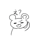 すこーしウザいクマとウサギ（個別スタンプ：13）