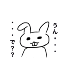 すこーしウザいクマとウサギ（個別スタンプ：14）