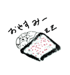 のうみそ君（個別スタンプ：1）