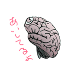 のうみそ君（個別スタンプ：7）