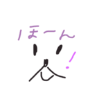 ゆきのなにか1（個別スタンプ：1）