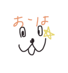 ゆきのなにか1（個別スタンプ：3）