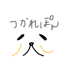 ゆきのなにか1（個別スタンプ：5）