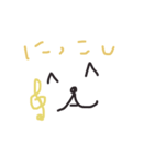 ゆきのなにか1（個別スタンプ：8）