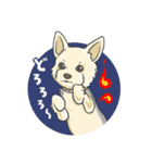 ちいさなヨーキー・テオ2（個別スタンプ：18）