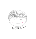 いろんな感情（個別スタンプ：1）