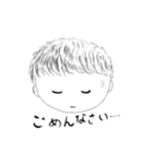 いろんな感情（個別スタンプ：2）