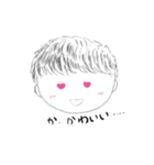 いろんな感情（個別スタンプ：4）
