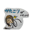 かたこりがいたい（個別スタンプ：1）