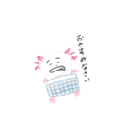 ウーパーくん（個別スタンプ：1）