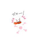 ウーパーくん（個別スタンプ：5）