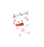 ウーパーくん（個別スタンプ：6）