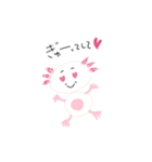ウーパーくん（個別スタンプ：8）