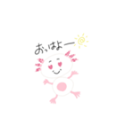 ウーパーくん（個別スタンプ：15）