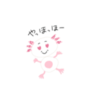 ウーパーくん（個別スタンプ：16）