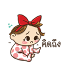 Ethan＆Erin（個別スタンプ：4）