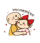 Ethan＆Erin（個別スタンプ：18）