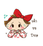 Ethan＆Erin（個別スタンプ：19）