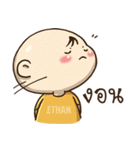Ethan＆Erin（個別スタンプ：21）