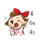 Ethan＆Erin（個別スタンプ：25）