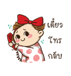 Ethan＆Erin（個別スタンプ：27）